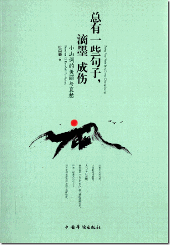 clip_image009