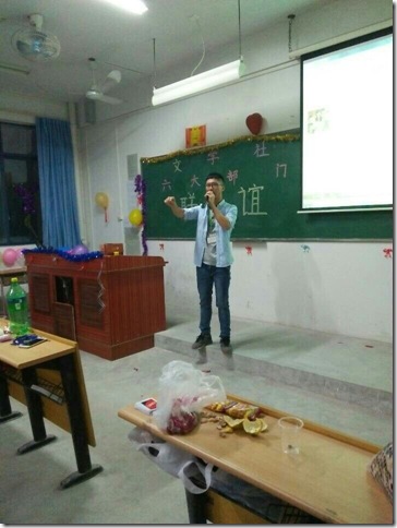 社长讲话 社长讲话