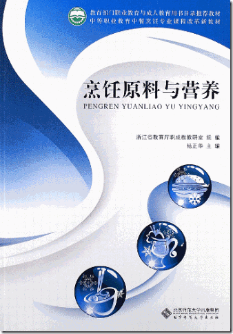 clip_image032