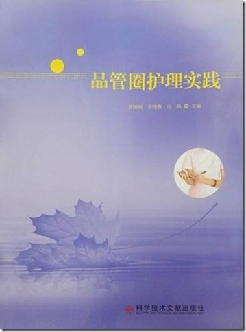 clip_image022