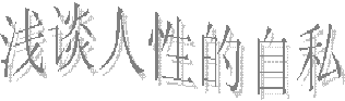 clip_image004