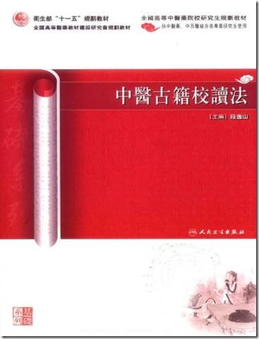 clip_image017