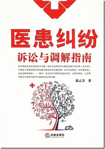 clip_image004