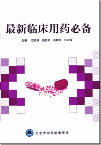 clip_image030